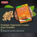 Soya Granules - Image 2