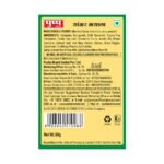 Sambhar Masala - Image 6