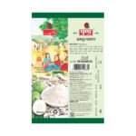 Amchur Powder - Image 6