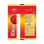 Red Chilli Powder - Image 5