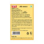 Dry Ginger Powder - Image 6