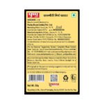 Kashmiri Red Chilli Powder - Image 5