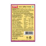 Raita Dahivada Masala - Image 6