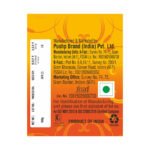 Hing (Asafoetida) Powder 100gm Jar - Image 7