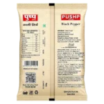 Black Pepper Whole - Image 2