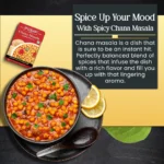 Chana Masala - Image 3