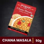 Chana Masala - Image 5