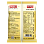 Chhach Masala Pouch - Image 2