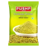 Coriander (Dhaniya) Powder