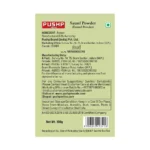 Saunf Powder – 100% Pure Fennel Powder | Aromatic & Healthy - Image 2