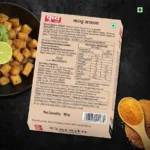 Garadu Masala - Image 8