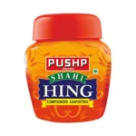 Hing (Asafoetida) Powder 200gm Jar