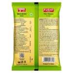 Mix Masala Powder - Image 2