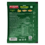 Pizza Oregano – Italian Seasoning - Image 2