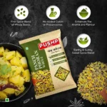 Panch Phoran (Bengali Five Spice Blend) – Whole Spice Mix - Image 3