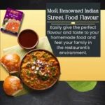 Pav Bhaji Masala - Image 3