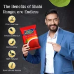 Shahi Rangat Red Chilli Powder - Image 4
