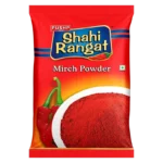 Shahi Rangat Red Chilli Powder