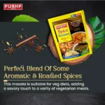 Spice Booster - Image 2